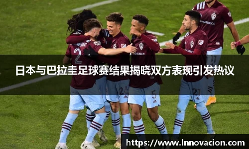 OB电竞·(中国)电子竞技平台